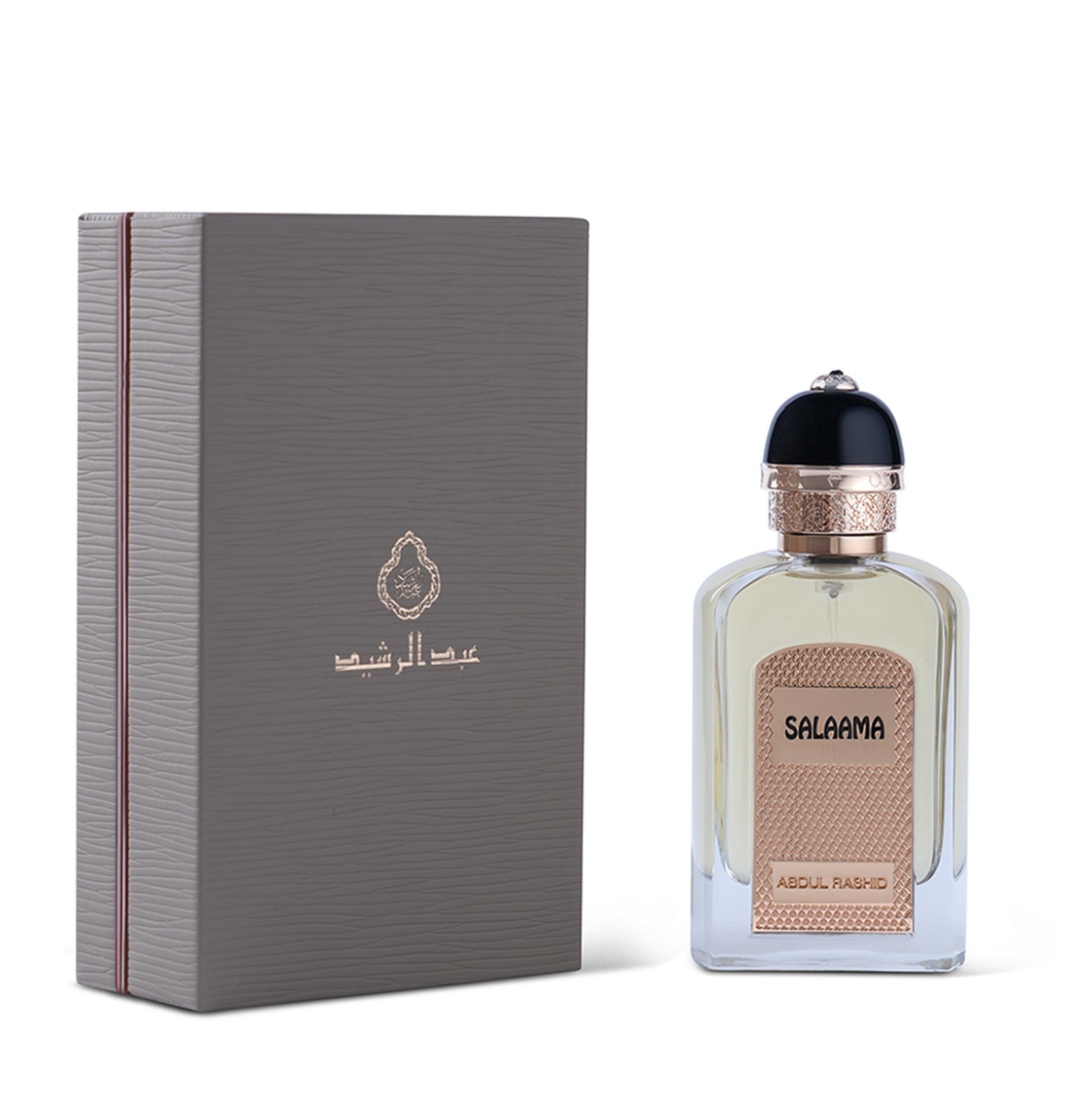 SALAAMA