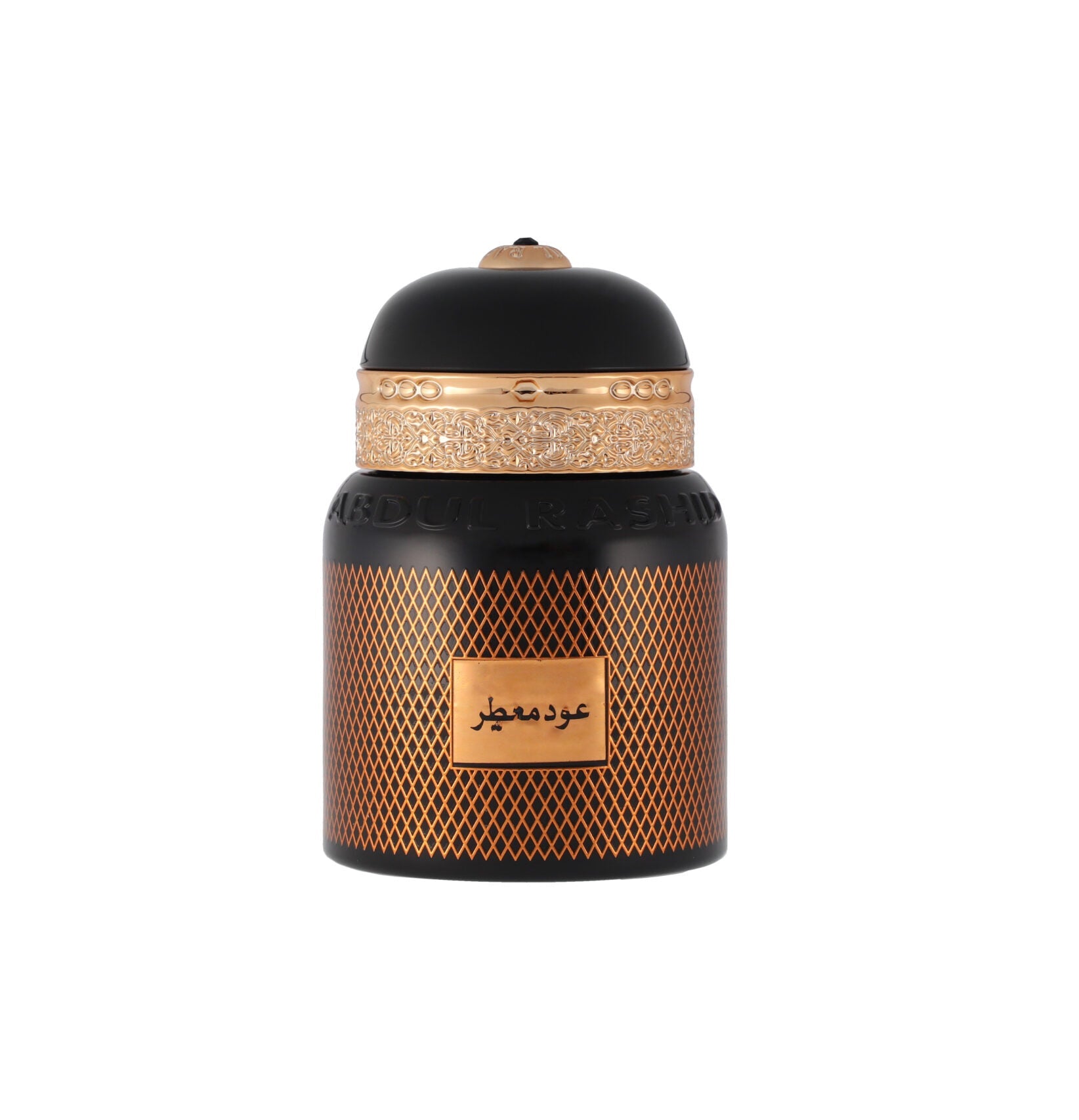 OUDH MAATAR